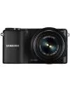 Фотоаппарат Samsung NX2000 Kit 20-50mm фото 9