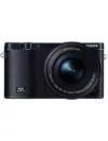 Фотоаппарат Samsung NX3300 Kit 20-50mm II icon