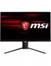 Монитор MSI Oculux NXG251R icon