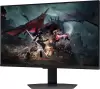 Игровой монитор Samsung Odyssey G5 G50D S32DG502EI icon 2