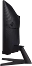 Монитор Samsung Odyssey G5 LC34G55TWWIXCI icon 8