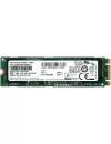 Жесткий диск SSD Samsung PM871a (MZNLN1T0HMLH) 1000 Gb icon