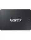 Жесткий диск SSD Samsung PM871b (MZ7LN128HAHQ) 128Gb icon