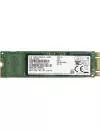 Жесткий диск SSD Samsung PM871b (MZNLN128HAHQ) 128Gb icon