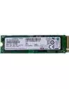 Жесткий диск SSD Samsung PM961 (MZFLW256HEHP) 256Gb icon