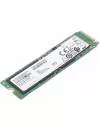 Жесткий диск SSD Samsung PM981A (MZ-VLB256B) 256Gb icon 2