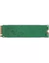 Жесткий диск SSD Samsung PM981A (MZ-VLB256B) 256Gb icon 4