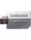 Карта памяти Samsung Pro Plus microSDHC 32Gb (MB-MD32GA/RU) фото 3