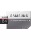 Карта памяти Samsung Pro Plus microSDXC 64Gb (MB-MD64GA/RU) фото 3