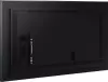 Информационная панель Samsung QB75B LH75QBBEBGCXCI icon 4