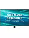 Телевизор Samsung QLED 4K Q80A QE50Q80AAUXRU icon