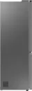 Холодильник Samsung RB34C603CS9/EF icon 5