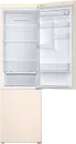 Холодильник Samsung RB37A52N0EL/WT фото 7