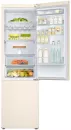 Холодильник Samsung RB37A5491EL/WT фото 4