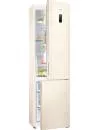 Холодильник Samsung RB37J5250EF фото 3