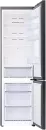 Холодильник Samsung RB38A6B1FAP/WT фото 2