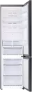 Холодильник Samsung RB38A6B6F22/WT фото 3