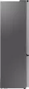 Холодильник Samsung RB38C675DSA/EF icon 6