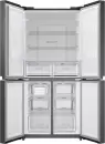 Четырёхдверный холодильник Samsung RF48A4000B4/WT icon 7