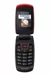 Мобильный телефон Samsung SGH-C260 icon 4