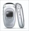 Мобильный телефон Samsung SGH-X460 фото 4
