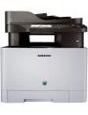 Многофункциональное устройство Samsung Xpress C1860FW icon