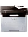 Многофункциональное устройство Samsung Xpress M2870FD icon