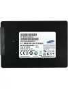 Жесткий диск SSD Samsung SM843T Series (MZ-7WD480HAGM) 480 Gb icon