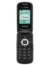 Мобильный телефон Samsung SM-B311V icon