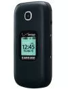 Мобильный телефон Samsung SM-B311V icon 2