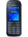 Мобильный телефон Samsung SM-B550H Galaxy Xcover 550  icon