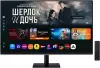 Smart монитор Samsung Smart M7 LS32FM702UIXCI icon
