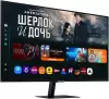 Smart монитор Samsung Smart M7 LS32FM702UIXCI фото 2