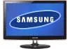 Монитор Samsung SyncMaster P2770HD TV icon