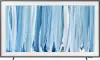 Телевизор Samsung The Frame Pro LS03HW 4K QE85LS03HWUXPY icon