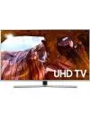 Телевизор Samsung UE50RU7452U icon