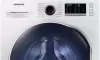 Стирально-сушильная машина Samsung WD8NK52E0AW/EO icon 6
