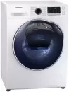 Стирально-сушильная машина Samsung WD8NK52E0ZW icon 6