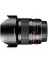 Объектив Samyang 10mm f/2.8 ED AS NCS CS Olympus 4/3 icon