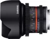 Объектив Samyang 12mm T2.2 Cine NCS CS для Sony E icon 2