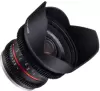 Объектив Samyang 12mm T2.2 CINE Sony-E (NEX) (APS-C) icon