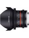 Объектив Samyang 12mm T2.2 ED AS NCS CS VDSLR Sony NEX icon