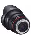 Объектив Samyang 16mm T2.2 ED AS UMC CS VDSLR Canon EF фото 2