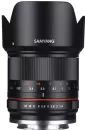 Объектив Samyang 21mm F1.4 ED AS UMC CS для Sony E icon