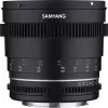 Объектив Samyang 50mm T1.5 VDSLR MK2 Canon EF icon