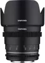 Объектив Samyang 50mm T1.5 VDSLR MK2 MFT icon