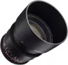 Объектив Samyang 85mm T1.5 AS IF UMC VDSLR для Sony E icon 3