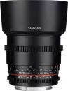 Объектив Samyang 85mm T1.5 AS IF UMC VDSLR MFT II icon