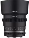 Объектив Samyang 85mm T1.5 VDSLR MK2 Canon EF icon