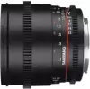 Объектив Samyang 85mm T1.5 VDSLR Sony-E (NEX) II (Full Frame) icon